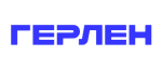 Герлен